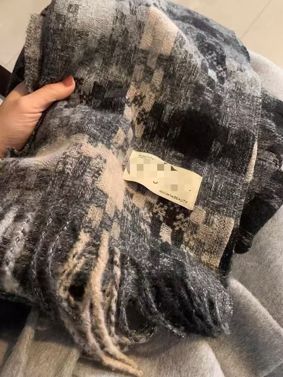 모자이크 [회색]