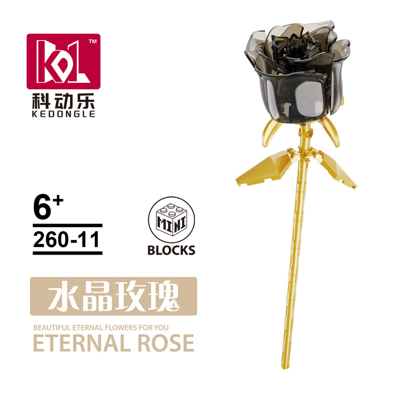 【メーカー直送】ゴッホの月光の花の家 積み木 ローズブーケ DIY 同型 女性教師向け ホリデーギフト|undefined