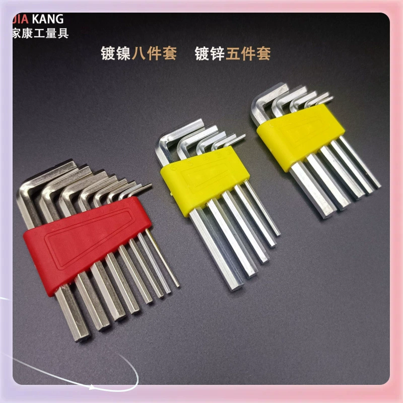 (Граница торговля) hexagonal wrench, gloves, hardened short set