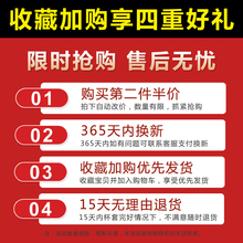 保温杯套 长背带斜挎通用手提水杯袋隔热防摔保护套350-500-7文之