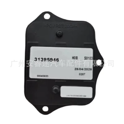 Suitable for Volvo XC90 V90 S90 LED driver module 31395946 (Bits)