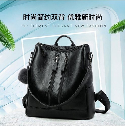 Soft leather backpack for women  new fashion solid color women's travel backpack trendy simple large capacity student school bag