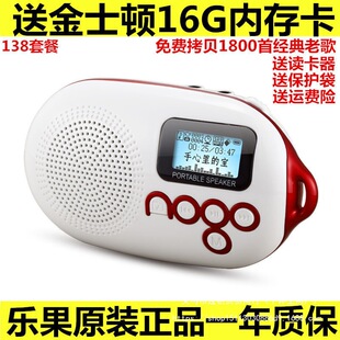 ����Q12�����C��������С��푱�yʽ�忨����MP3������������늟o