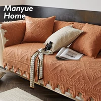 Retro sofa, seat, non-slip scarf, universal pillow