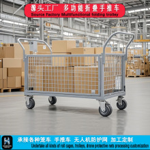 ���S������������܇̨�֒��ۯBС�ʹ����500KG�а��}���\�o��