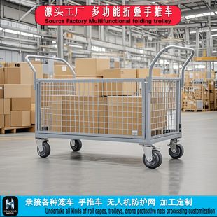 ���S������������܇̨�֒��ۯBС�ʹ����500KG�а��}���\�o��