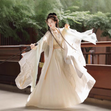 原创宋制汉服女武侠风古装超仙大袖衫齐腰襦裙套装改良日常款秋季
