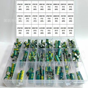 335PCS 24�N�X늽������10uF~1000uF���b��ֱ����l���400V���b