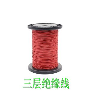 Supply high temperature direct welding high frequency transformer three-layer insulated wire TFW 180 grade Teflon 6000V