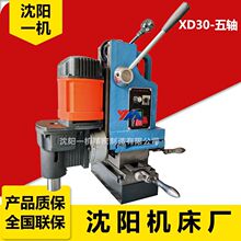 ��yʽ㊴��M�יC�๦�ܙC���㊙C��С��XD-30���S����㊴����