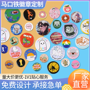 �p�W�����ƶ��R���F���W�����������ǿ�ͨ����Ԫ��߅�o����