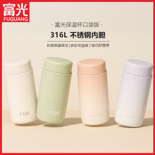 ����316���P䓱��ر����ֵС����Ů��ˮ���ڴ����㱭�����l����