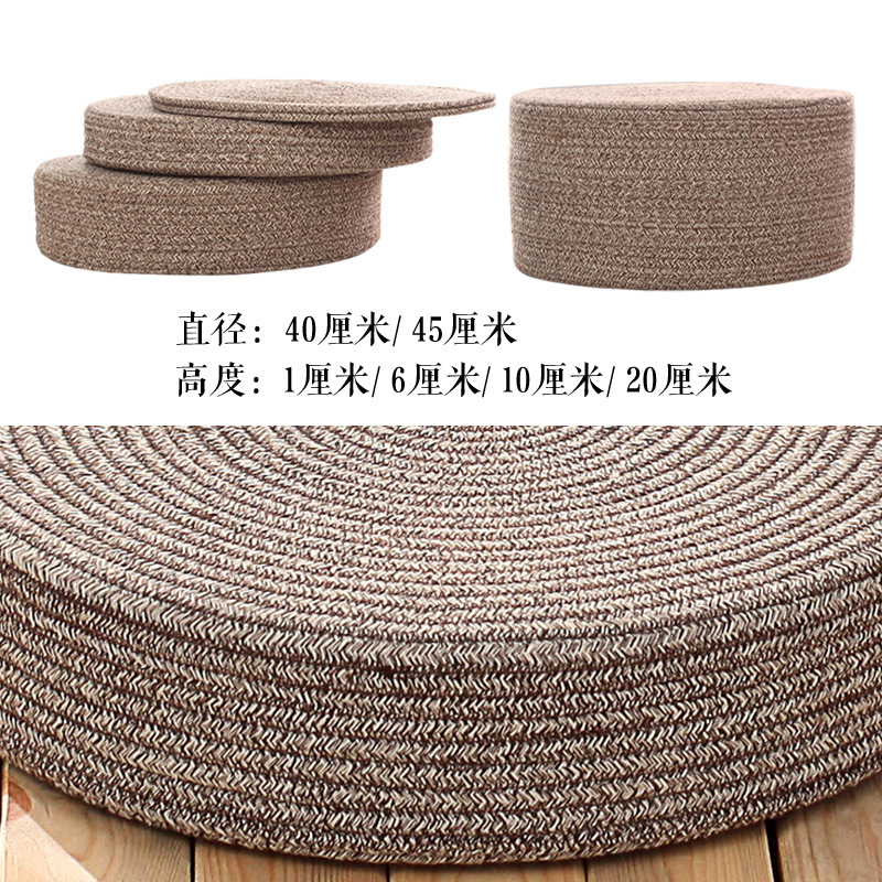 床に座る丸いマット、畳、布団クッション、床座り、家庭用瞑想マット、出窓、北欧|undefined
