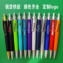 �F؛�������Ӈ��z�A��P���l�V��P�Ƶ�P���ϲ�ɫԭ�ӹP��ӡlogo