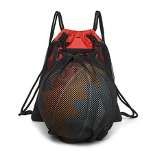 奧豐籃球袋足球排球包多功能運動抽繩雙肩包可拆卸網球袋網兜包