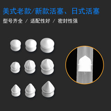 ����Ͳ�����c�z�Ͳ����ᘹܻ�����ʽ�Ͳ������ʽ�����¿����