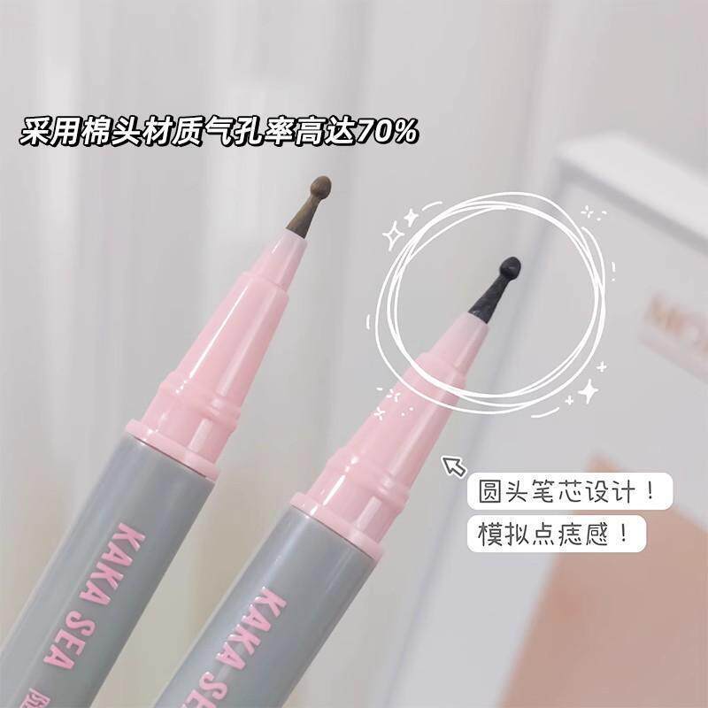 Mole removal pen, tear mole pen, freckle and beauty mole pen, eyeliner pen, waterproof and sweatproof, long-lasting, not easy to smudge, genuine product Mole removal pen, tear mole pen, freckle and beauty mole pen, eyeliner pen, waterproof and sweatproof, long-lasting, not easy to smudge, genuine product