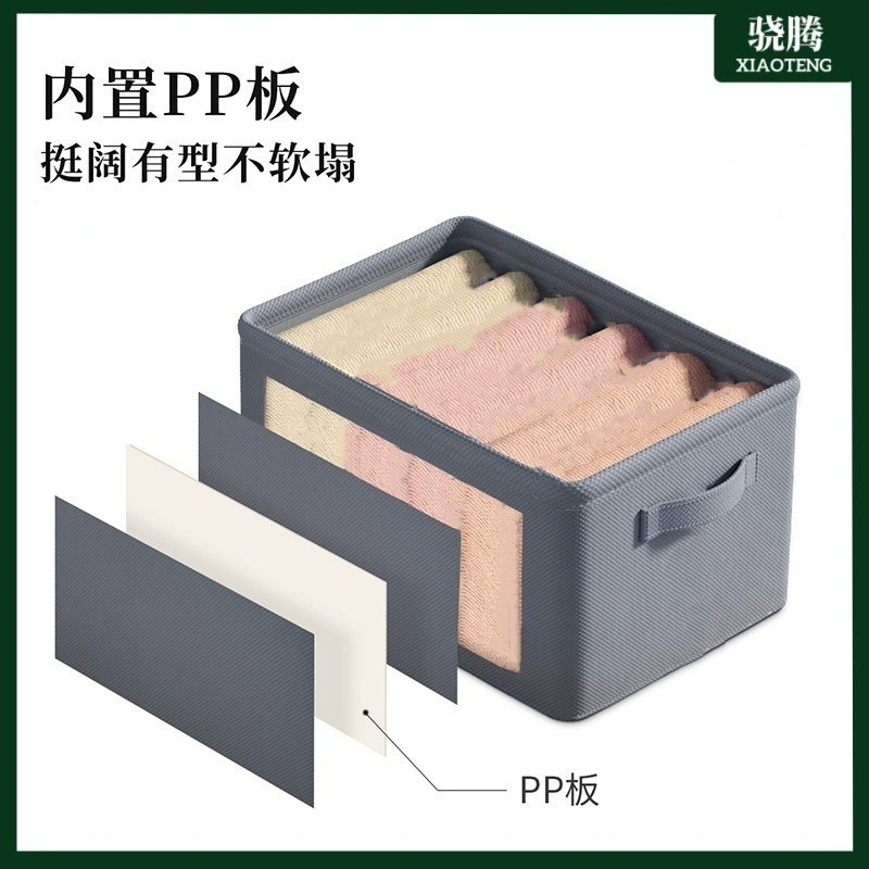 Foldable storage box for home use, cloth, big storage system