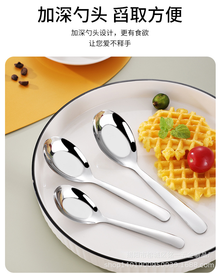 详情-1