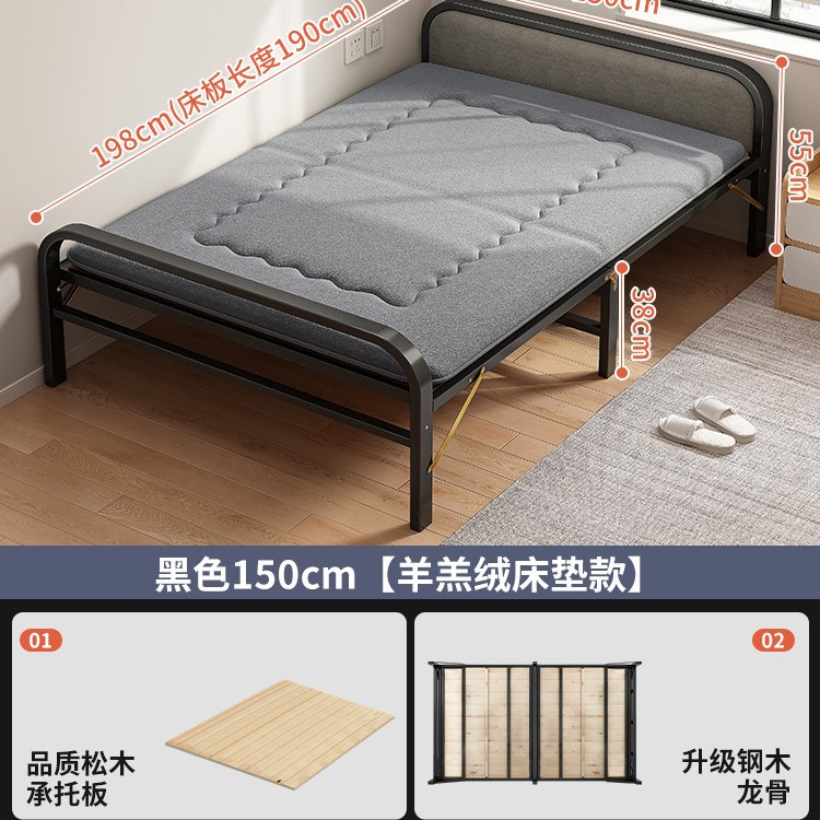 Cama plegable de madera maciza tablero de la cama sala de alquiler hogar adulto simple almuerzo cama individual cama de hierro reforzado 1,2 m cama pequeña