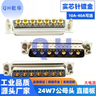 �����24W7���^ ĸ�^ֱ����T�~�� ��о�僽� �x�����غ��ղ��^