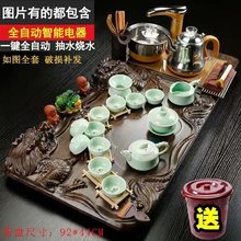 紫砂功夫陶瓷茶具套装整套家用自动电磁炉喝茶杯茶台茶道茶托盘