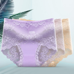 性感蕾絲內褲女士全棉抑菌收腹中腰新款時尚短褲大碼夏季褲頭