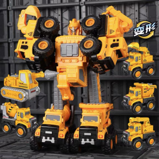 Children's Inertia Car Deformed Fit Toy Excavator Drill Truck Crane Mixer Five-in-One Engineering Vehicle