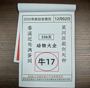 ?�F؛2026����T�¿����S�v��v������˺̨�v�ȴaÿ��һ�