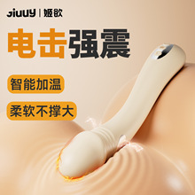 ����Ů��늓����Ӱ���ο���{�鰴Ħ������Ů�����ӌ�����Ȥ����Ʒ