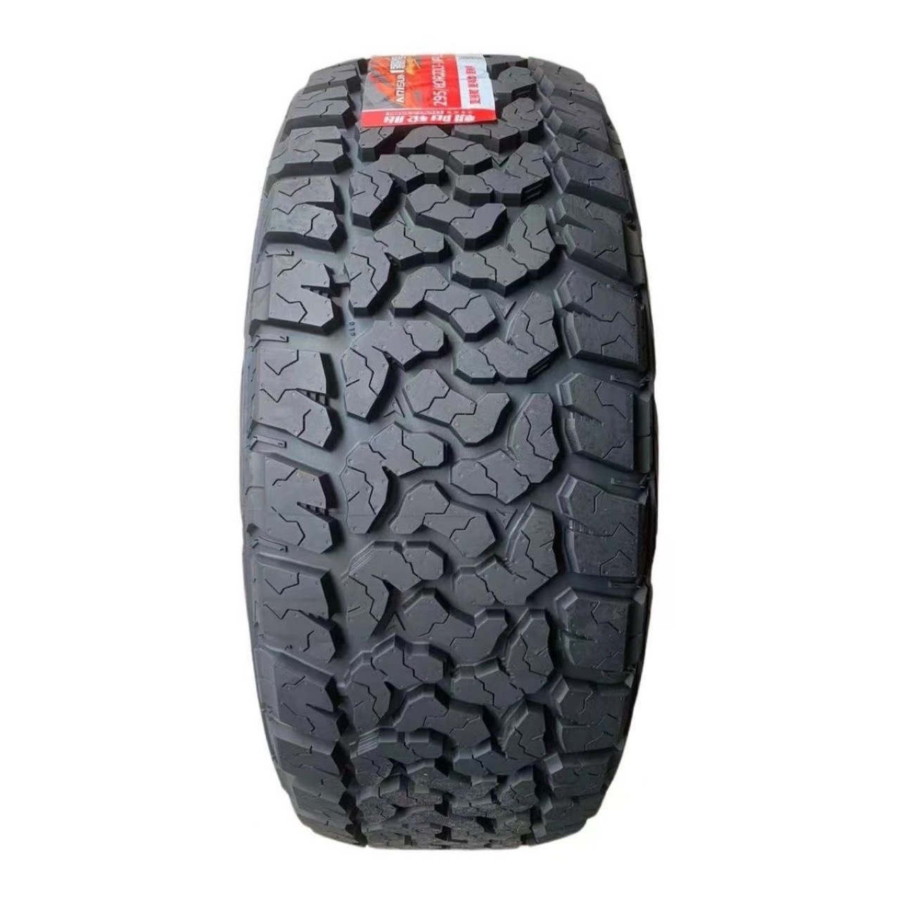 Chaoyang No.1 Tire 295/60R20LT 10PR Dongfeng Mengshi Tank 700 Looking Up at U8 Off-road AT Tire