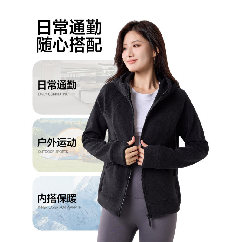 lulu同款2025秋冬爆款连帽拉链式保暖长袖运动瑜伽休闲卫衣外套女|undefined