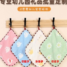 ���޼���������׃�ͯ��ͨ��ʽ����ϴĘСë���׃��@