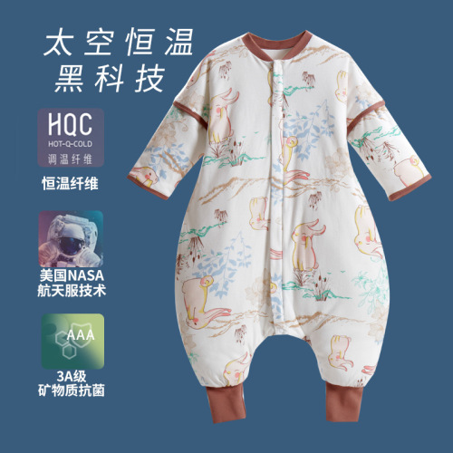 Love Poem Miao Autumn and Winter Cartoon Baby Sleep sack 100% Cotton Constant Temperature Class A Children's Sleep sack Detachable Sleeve Baby Anti-Kick Blanket