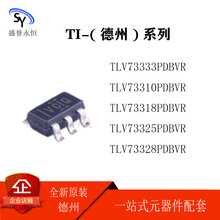 ����TLV73333/73310/73318/73325/73328PDBVR ������ѹ��