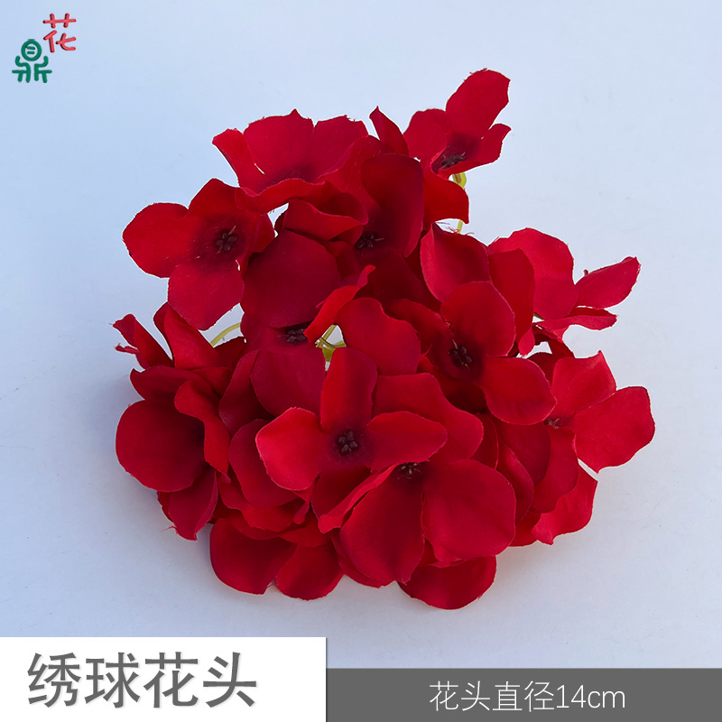 9 수국 머리 YY 밝은 빨강