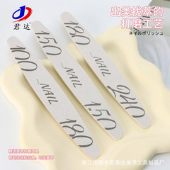 日本式の高品質の爪やすりは爪やすりの爪やすりの爪やすりの爪やすりの爪やすりの爪の爪やすりの爪の爪やすりの爪の爪の爪やすりの爪の爪の爪の爪やすりの爪の爪の爪の爪の爪の爪の爪の爪の爪の爪の爪の爪の爪の爪の爪磨き