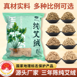 ���q���l���b500g����Ժ�����^ͬ��qɢ�b�����~���𰬽q�S��