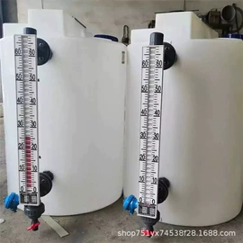 滚塑容器;塑料搅拌罐;pe水箱