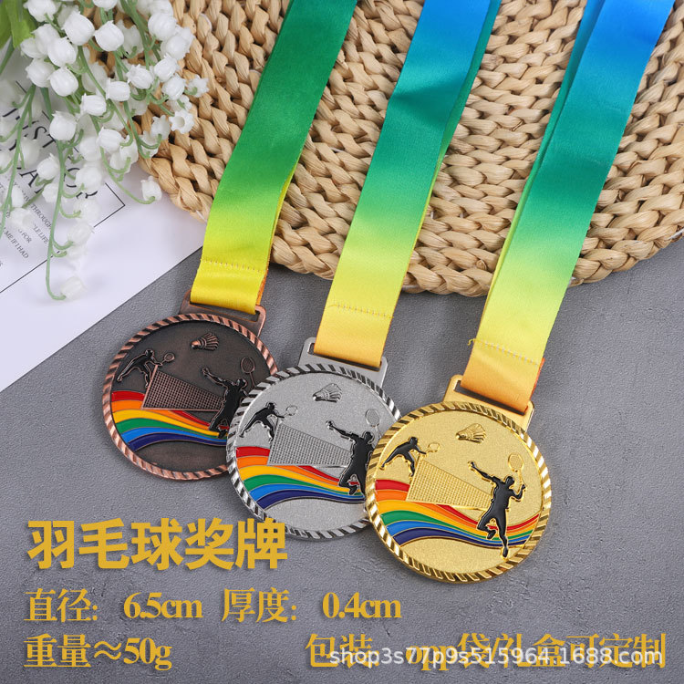 Spot Metal Medal Maratón Pintura Medalla Medalla Juegos Varios premios Lista de carreras Personalización de medallas