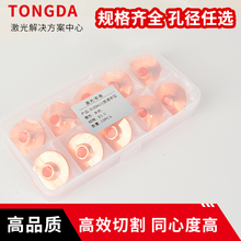 �����и�C����D30M12�����и��^����и���tongli���w�и��^�~��