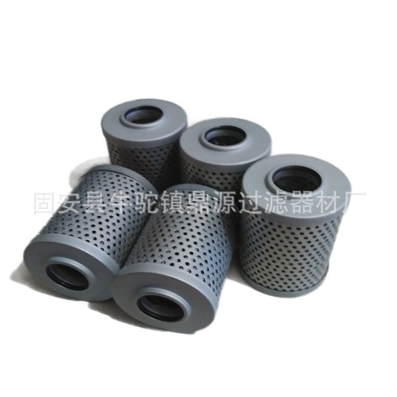 供应液压滤芯930190Q 933211Q 液压油过滤器滤芯 现货