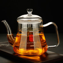 家用蒸汽茶壶花茶黑茶煮茶壶 高硼硅玻璃煮茶器带过滤蒸茶壶