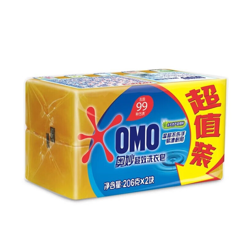 奥妙洗衣皂肥皂大块超效去渍去异味透明皂易漂耐用超值装206g*2块|undefined