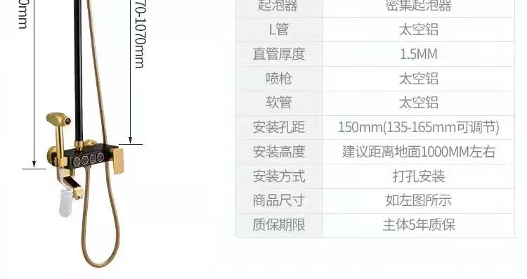 详情25
