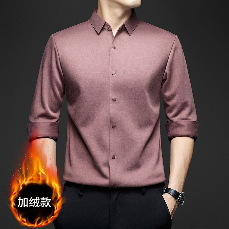 Yagor Thickened Cashmere Seamless Shirt for Autumn and Winter, Fleece-Lined Business Casual Simple Elegant Men's Shirt