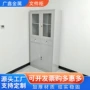 财务钢制带锁收纳资料柜