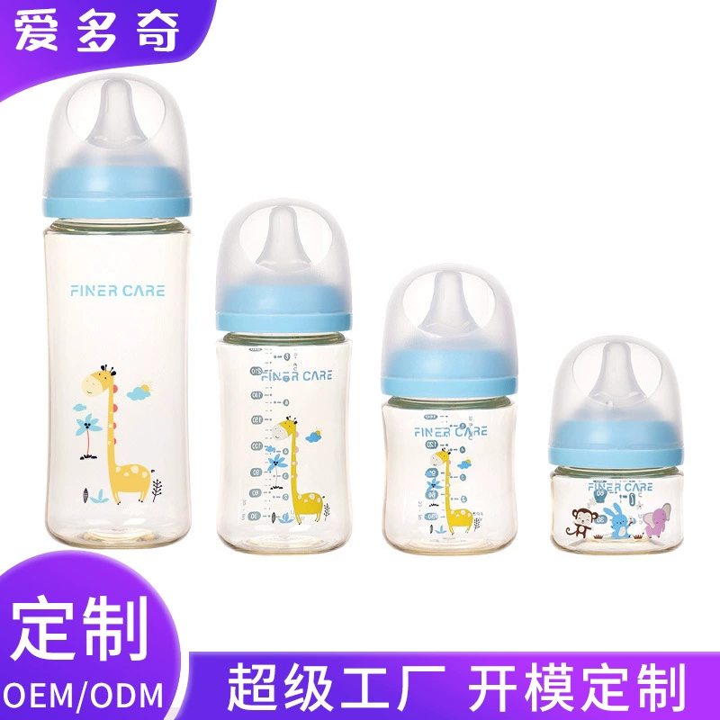 Широкая бутылочка для новорожденных из PPSU с натуральным силиконовым соском, предотвращающим коликы, маленькая бутылочка