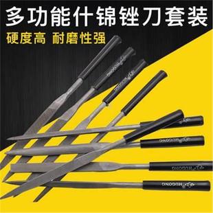 File Steel File Metal Dwarf Grinding Tool Half-Round File Triangular Flat File Iron Stamping Knife File