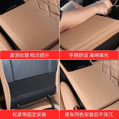 heightening pad, specifically designed for | Armrest box